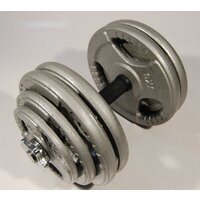 Atlas Sport Хаммертон 2x29 кг Image #2