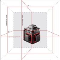 ADA Instruments Cube 3-360 Home Edition А00565 Image #3