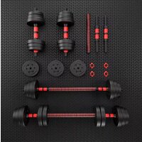 Motiways с грифом 19кг Image #3