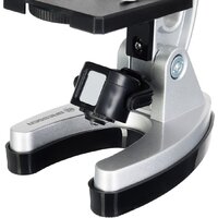 Bresser Junior Biotar 300–1200x 74315 Image #9