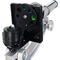 Bresser Junior Biotar 300–1200x 74315 Image #7