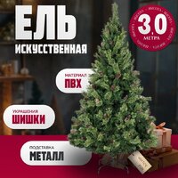 Winter Fun Light ML-0066-004 (300см) Image #1