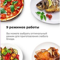 MAUNFELD AEOH.749B2 Image #28