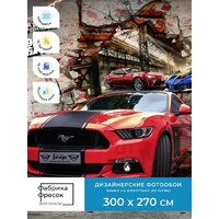 ФабрикаФресок Форсаж. Ford Mustang. Форд Мустанг. Для Гаража 1053270 (300x270) Image #4