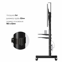 Onkron APS-1881 (черный) Image #5