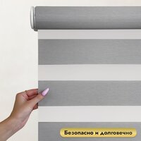 НеоФьюжен Юпитер 260х250 правая (светло-серый, белая фурнитура) Image #3