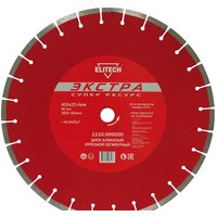 ELITECH 1110.009200