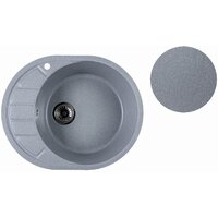 Marblan Ovata R (серебристый) Image #3