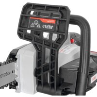 Stavr (Ставр) ПЦА-25/20 (без АКБ) Image #4