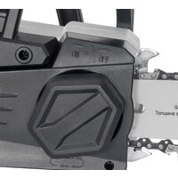 Stavr (Ставр) ПЦА-25/20 (без АКБ) Image #6