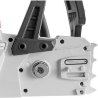 Stavr (Ставр) ПЦА-25/20 (без АКБ) Image #7