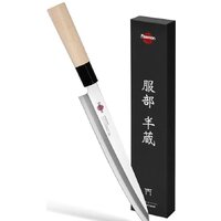 Fissman Kensei Hanzo 2579 Image #3