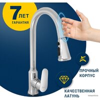 Eleanti 0402.518 Image #7