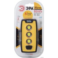 ЭРА RB-802 Image #2