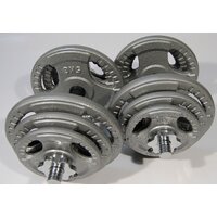 Atlas Sport Хаммертон 2x21.5 кг Image #3