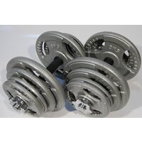 Atlas Sport Хаммертон 2x21.5 кг Image #6