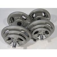 Atlas Sport Хаммертон 2x21.5 кг Image #2