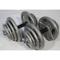 Atlas Sport Хаммертон 2x21.5 кг Image #5