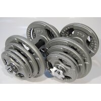 Atlas Sport Хаммертон 2x21.5 кг Image #7