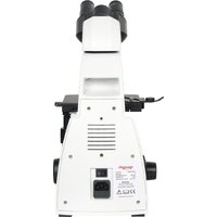 Микромед 1 (2 LED inf.) 28066 Image #4