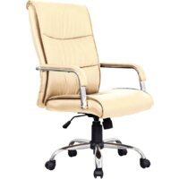 Brabix Space EX-508 (бежевый) Image #1