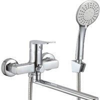 Milardo Demi DEMSB02M02