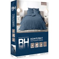 Волшебная ночь Laguna ВН 2507 8709/17 926535 Image #7