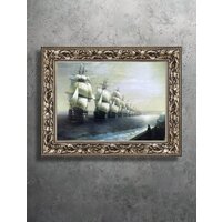 Декарт 8Л3820 Image #2