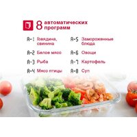 Oursson MD2306FDB/SL Image #9