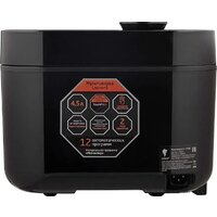 Leonord LE-1760E Image #3