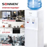Sonnen FS-01 452419 (белый) Image #8