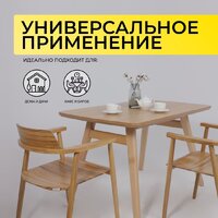 Оримэкс Лондон-М 1200-1600x800 (светлый бук без тонировки/светлый бук) Image #2