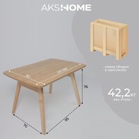 Оримэкс Лондон-М 1200-1600x800 (светлый бук без тонировки/светлый бук) Image #34