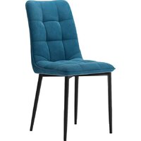 Табурет Дарлинг (бренди 08/каркас черный)