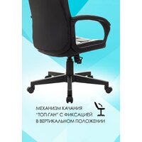 Бюрократ CH 002 (черный) Image #7