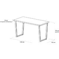 Домус СП013B-8685 12.013.401.02 (черный/белый) Image #3