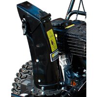 Huter SGC 4000B Image #5