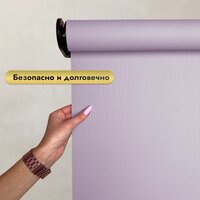 НеоФьюжен Эден 200 150х250 правая (лавандовый, черная фурнитура) Image #4