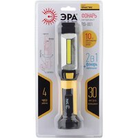 ЭРА RB-801 Image #4