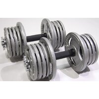 Atlas Sport Хаммертон 2x19 кг Image #2