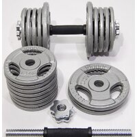 Atlas Sport Хаммертон 2x19 кг Image #3