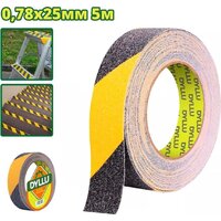 Dyllu DTVA3535 Image #1