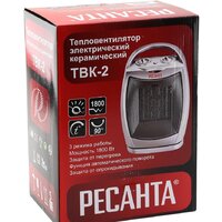 Ресанта ТВК-2 Image #6