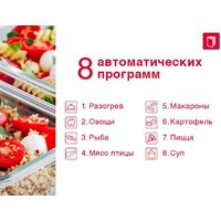 Oursson MD2049DB/SL Image #7