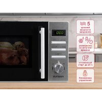 Oursson MD2049DB/SL Image #5