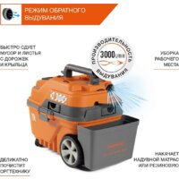 Daewoo Power DAVC 2000 Home Image #10