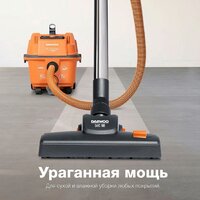 Daewoo Power DAVC 2000 Home Image #2