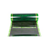 Теплый пол №1 ПТСП-1980-9 с терморегулятором RТС 70.26 Image #4