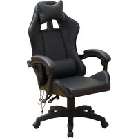 Деловая обстановка Геймер BMG-2 LED (черный)