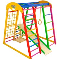 Perfetto Sport Pappagallo PS-231